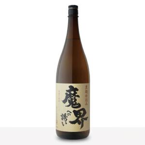 山元酒造 酒 焼酎 芋焼酎 和蒸籠（おせろ） 一升瓶 1800ml お中元 敬老