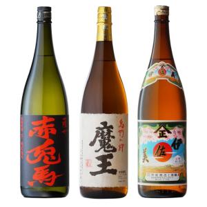森伊蔵 地域別 送料無料 1800ml＋魔王 1800ml 合計2本セット 芋焼酎 お