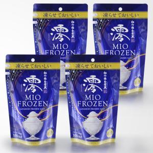 送料無料 松竹梅 白壁蔵 澪 フローズン FROZEN 清酒 5度 100ml×4本 宝酒造 兵庫県 日本酒 お酒 母の日