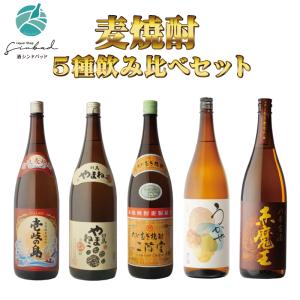 月の中 芋 オールドラベル 35度 1800ml : ワインクラブサトウ - 通販