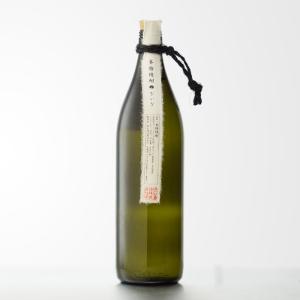 十四代 米焼酎 蘭引酒 鬼兜 オーク樽長期貯蔵 青ボトル 箱付き 高木