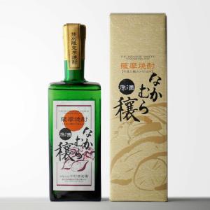 萬膳 流鶯るおう 黄麹 芋焼酎35度 720ml : 上方市場! - 通販 - Yahoo