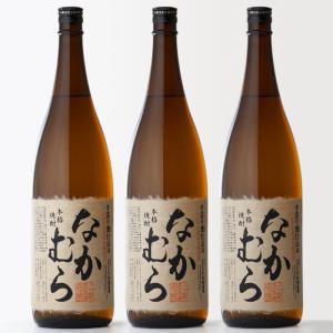 森伊蔵 地域別 送料無料 1800ml＋魔王 1800ml 合計2本セット 芋焼酎 お