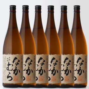 森伊蔵 地域別 送料無料 1800ml＋魔王 1800ml 合計2本セット 芋