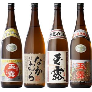 【新品未開封】なかむら 芋焼酎 1800ml×4本セット 本格焼酎 中村酒造 中村酒造場 なかむら 25度 1.8L なかむら酒造場 芋焼酎 1800ml : 焼酎