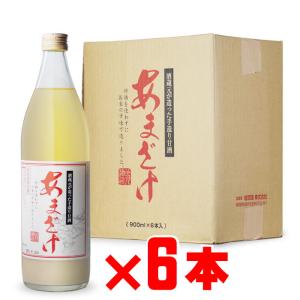 送料別 麹天然仕込 酒蔵のあまざけ （こうじてんねんじこみ さかぐらの