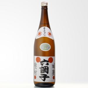 送料別 六調子 1800ml 25度 六調子酒造  米焼酎 熊本県  焼酎 米 お酒 酒 ギフト プレゼント お酒 ギフト 父の日｜sake-shindobad