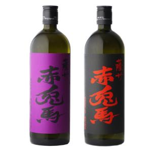 濱田酒造 送料無料 赤兎馬 せきとば 6種セット 720ml 6本 芋焼酎 麦