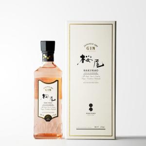 SUNTORY（サントリー） 【2025年限定発売の白州！】 白州 Story of the