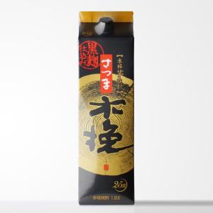 森伊蔵 地域別 送料無料 1800ml＋魔王 1800ml 合計2本セット 芋焼酎 お