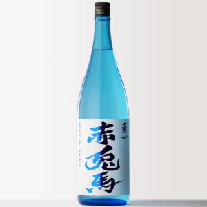 創業百周年記念 本格焼酎 百瑠璃(赤瑠璃・白瑠璃) 900ml×2本 芋焼酎