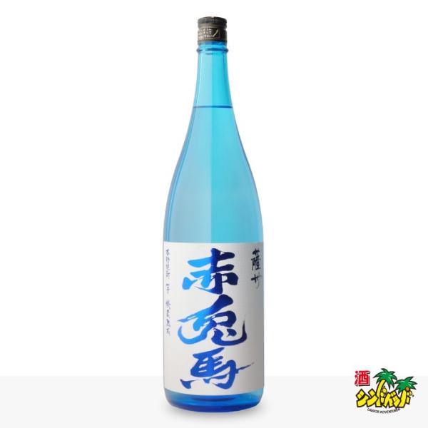 送料別 薩州 赤兎馬 ブルー 20度 1800ml （せきとば） 濱田酒造 鹿児島県 薩摩焼酎 お酒...