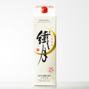 白岳 送料別 25度1800mlパック 6本セット 米焼酎 高橋酒造 熊本県 お酒