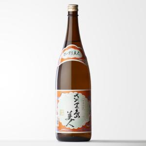 中々 送料別 入手困難！ 数量限定販売品 麦焼酎 黒木本店中々
