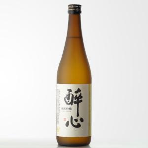 森伊蔵 地域別 送料無料 1800ml＋魔王 1800ml 合計2本セット 芋焼酎 お