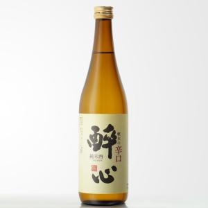 送料別 醉心 軟水の辛口 純米酒 720ml 広島県 醉心山根本店 日本酒 お酒 母の日