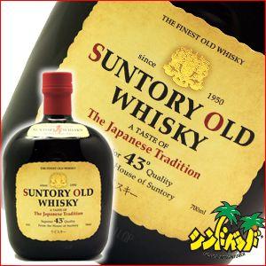 送料別 サントリー オールド 43度700ml お酒 ホワイトデー : 酒