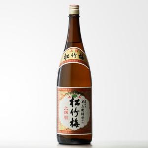 日本酒 （紐しばり）2本くくり 松竹梅 上撰 1800ml 一升瓶 （1800ml/2
