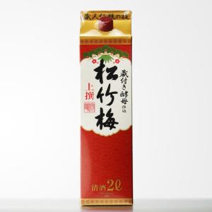 送料別 松竹梅 上撰 2000mlパック 宝酒造 京都府 日本酒 お酒 御中元