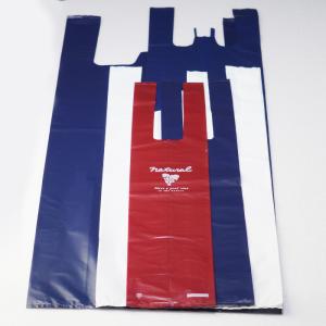 送料別 同梱専用手提げ袋（ビニール製） 母の日｜sake-shindobad