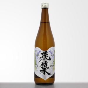 送料別 純米酒 飛築 "TOBITSUKI" 720ml 宗政酒造 佐賀県西松浦郡有田町 日本酒 お酒 ギフト プレゼント 父の日