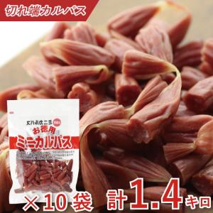 ≪遊び心シリーズ≫丸皿 すいか割り(夏季限定) : 漆器 山田平安堂