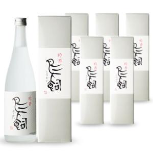 久米島の久米仙 でいご古酒 泡盛 43度 1800ml 瓶 箱付き くめしまの