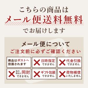 送料無料 つくし梅実 西吉田酒造 約400g×...の詳細画像1