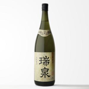 瑞泉 【在庫限りの衝撃価格！】 瑞泉酒造 おもろ 21年 長期熟成