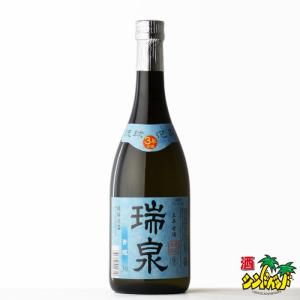 瑞泉 送料別 泡盛 瑞泉酒造 古酒43度1800ml（ずいせん こしゅ ズイセン