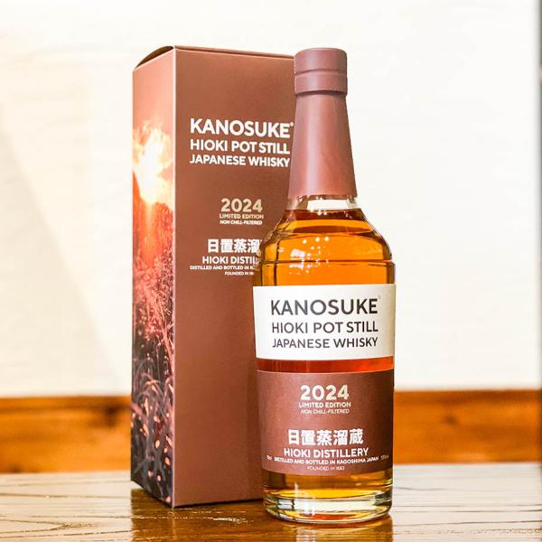 嘉之助 かのすけ HIOKI POT STILL 2024 LIMITED EDITION 700m...