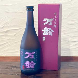 日本酒 万齢 まんれい 純米大吟醸 灯 あかり 720ml 小松酒造 佐賀 おすすめ