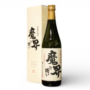 九兵衛 長期貯蔵 27度 720ml さつま司酒造 きゅうべえ 芋焼酎 お酒
