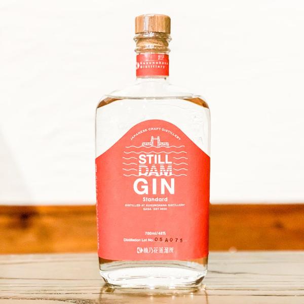 クラフトジン スティルダムジン さがれもん 700 700ml 楠乃花蒸溜所 佐賀 スピリッツ レモ...