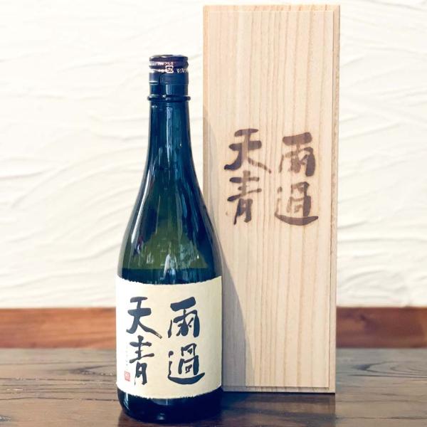 日本酒 天青 てんせい 純米大吟醸 雨過 うか 720ml 熊澤酒造 神奈川 湘南 ギフト 贈り物