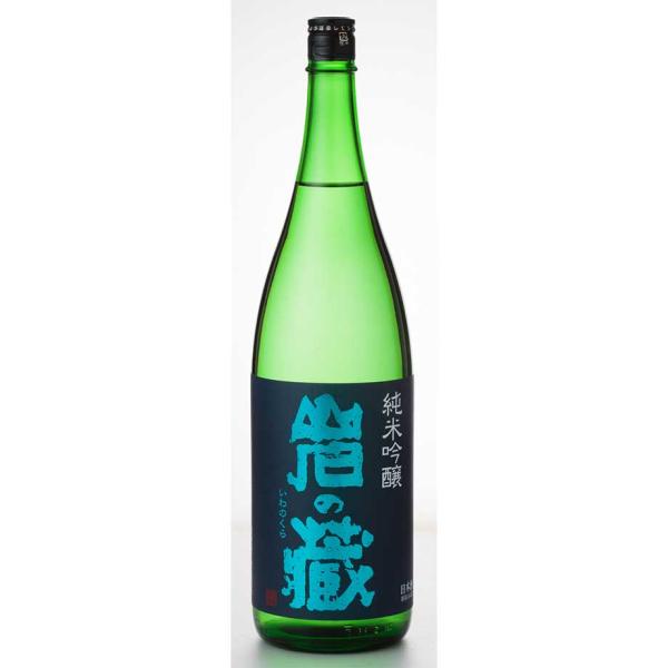 日本酒 岩の蔵 いわのくら 純米吟醸 1800ml 天山酒造 佐賀 人気 おすすめ 九州限定