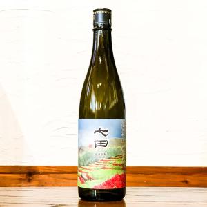 日本酒 七田 しちだ 純米吟醸 江里山棚田米 火入れ 720ml 天山酒造 佐賀 人気 おすすめ 数量限定 オール小城産