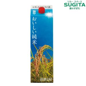 ねのひ おいしい純米 13.5度 1800ml パック