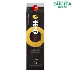 白鶴 サケパック まる辛口 2000ml パック