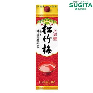 松竹梅 上撰松竹梅 サケパック 3L　