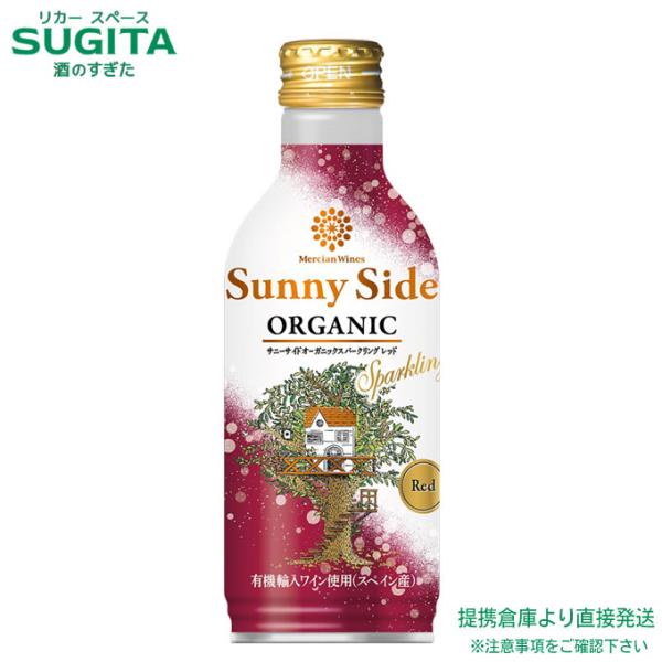 メルシャン ワインズ サニーサイド オーガニック スパークリング  レッド缶 280ml １ケース(...