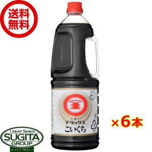 マルキン デラックス こいくち しょうゆ 1800ml 6本×1ケース 全6本 提携倉庫｜酒のすぎた Yahoo!店