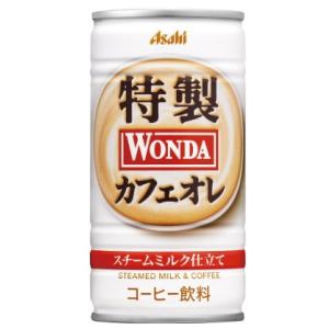 アサヒ飲料 ワンダ 特製カフェオレ 185g ...の詳細画像3