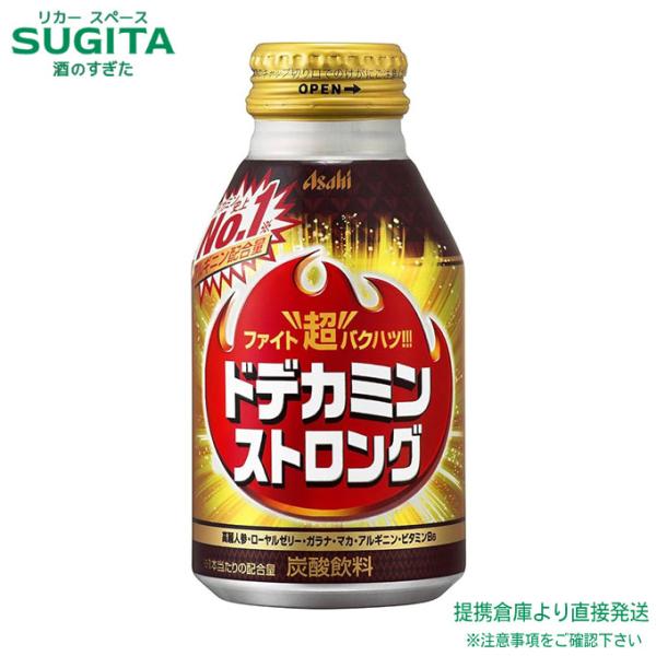 アサヒ飲料 ドデカミン ストロング ボトル缶 300ml 24本×1ケース 全24本  炭酸飲料 倉...