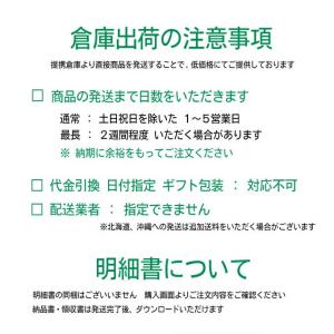 キリン ラブズスポーツ 2000ml 6本×2...の詳細画像2