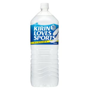 キリン ラブズスポーツ 2000ml 6本×2...の詳細画像3