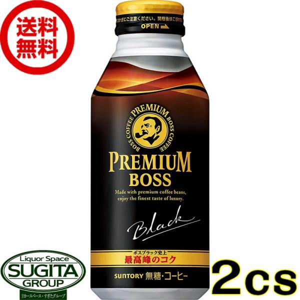 サントリー プレミアムボス ブラック (390ml×48本(2ケース)) ボトル缶コーヒー 無糖ブラ...