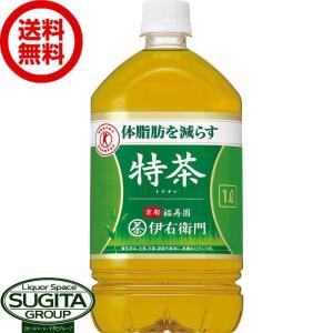 トクホ サントリー 伊右衛門 特茶 1000ml (1L×12本(1ケース)) お茶 緑茶 健康 体...