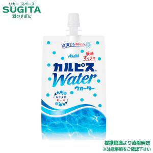 カルピス アサヒ飲料 完熟白桃 コンク 希釈用 原液 470ml 12本×2ケース