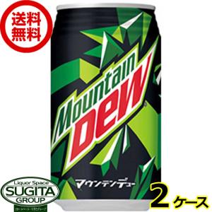 サントリー マウンテンデュー 缶 (350ml×48本(2ケース)) アメリカ 炭酸 缶 飲料 送料無料 倉庫出荷｜sake-sugita